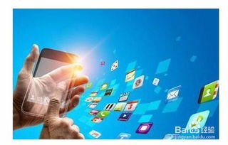 電子商務能否盈利及其主要創收方式