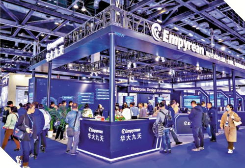 芯片設計三巨頭恢復供應中國市場 電子商務迎新發展機遇