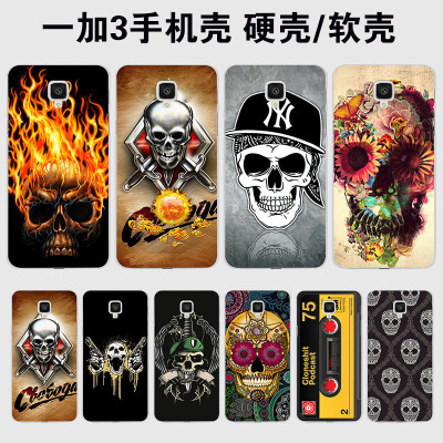 歐美復(fù)古風來襲 一加3手機殼批發(fā)定制新趨勢