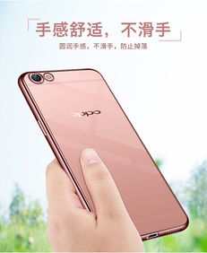 極致匠心，點(diǎn)亮透明——電鍍透明殼精修精畫定制服務(wù)詳情