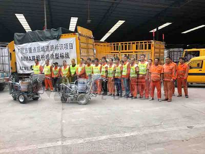 吉安市政道路PMMA標(biāo)線涂料工程公司——路虎交通助力市政工程施工提質(zhì)升級(jí)